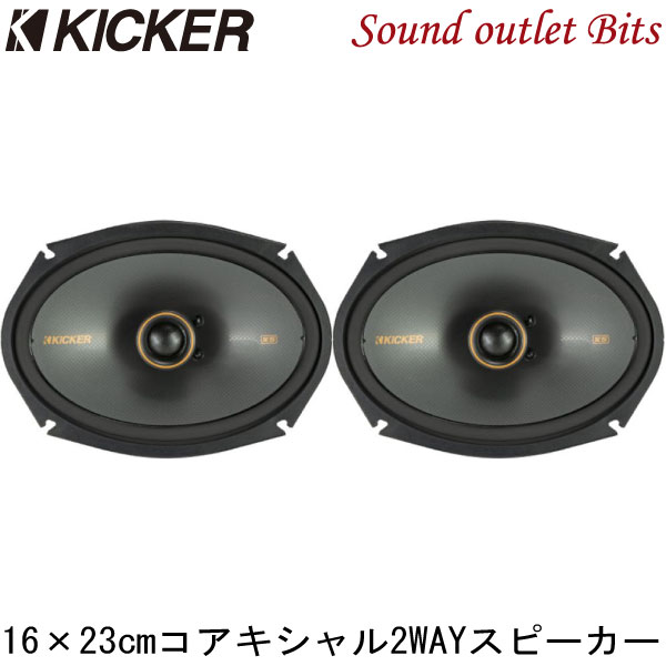 楽天市場】＼62H限定／【確率1/2で最大10,000P＆ポイント最大30
