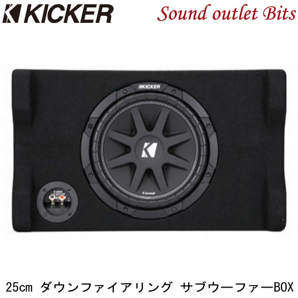 新品未使用 kicker 20cm サブウーファー Amazon.co.jp: KICKER(キッカー) COMP R サブウーハー 【20cm