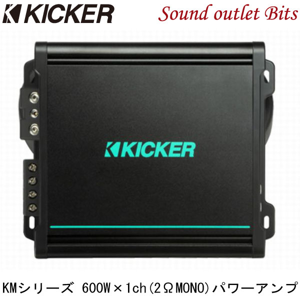 ozy_48kma800_1_main1.jpg