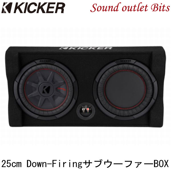 楽天市場】KICKER PTRTP10 ウーハーBOX 25cm 10インチ アンプ