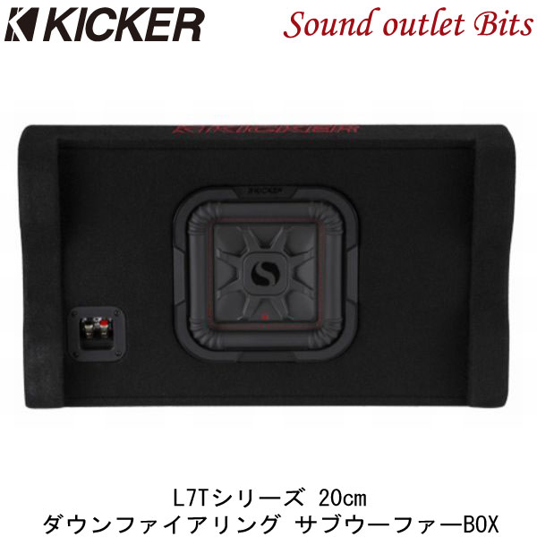 キッカーサブウーファー、動作確認済み。3Nでよろしくお願いします。 61kQtv46JPL._UF350,350_QL50_.jpg