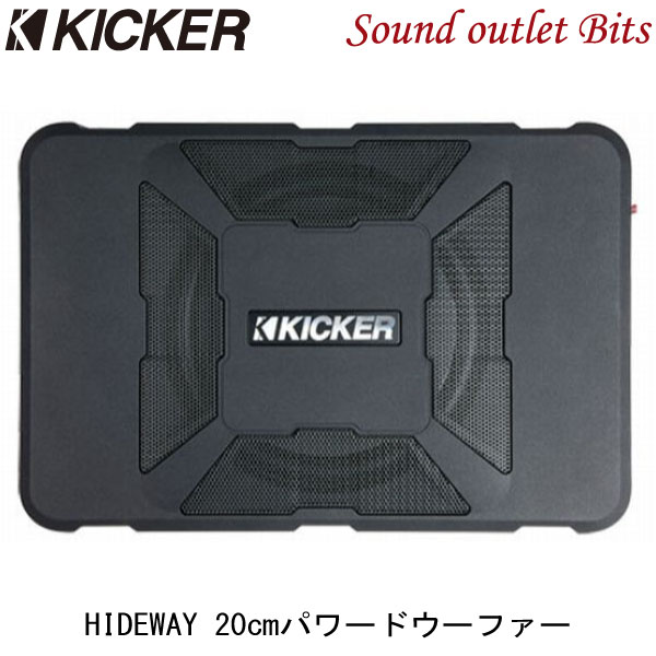 楽天市場】【Rockford】ロックフォード8インチパワードサブ