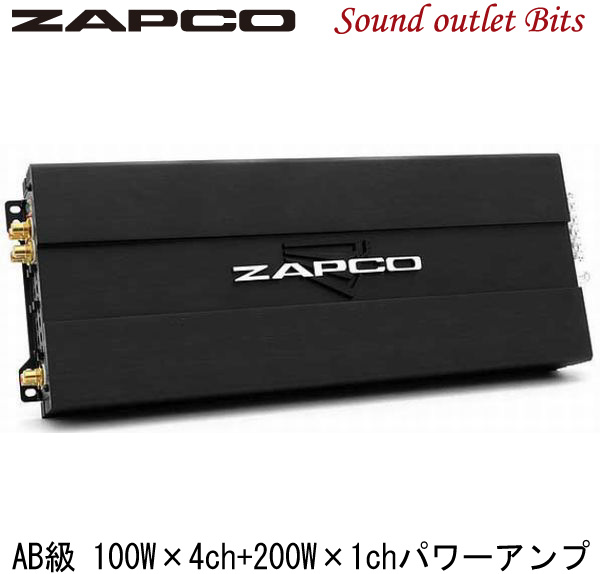 【楽天市場】【ZAPCO】ザプコST-6XSQ AB級 100W×6chパワー