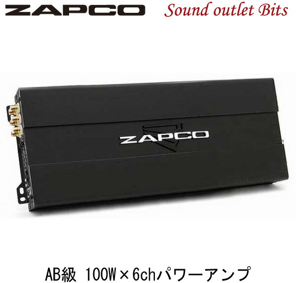 HELIX M-series パワーアンプ M-ONE 240W×1ch サブウーファー用