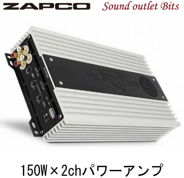 正規品　　helix C-FOUR　150W×4ch アンプ新品ヒューズ交換済 楽天市場】【HELIX】へリックスC-FOUR 150W×4chパワーアンプ