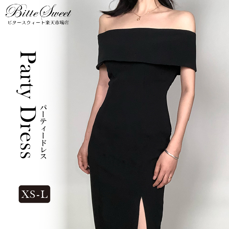 ノースリーブ背中見えドレスパーティー 大特価】ベージュxブラック 花柄 フラワー バックレス 背中開き