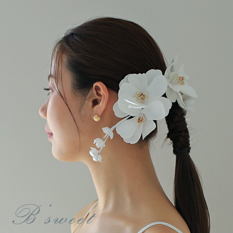 楽天市場】ウェディングアクセサリー ヘアアクセ ヘアメイク 髪飾り