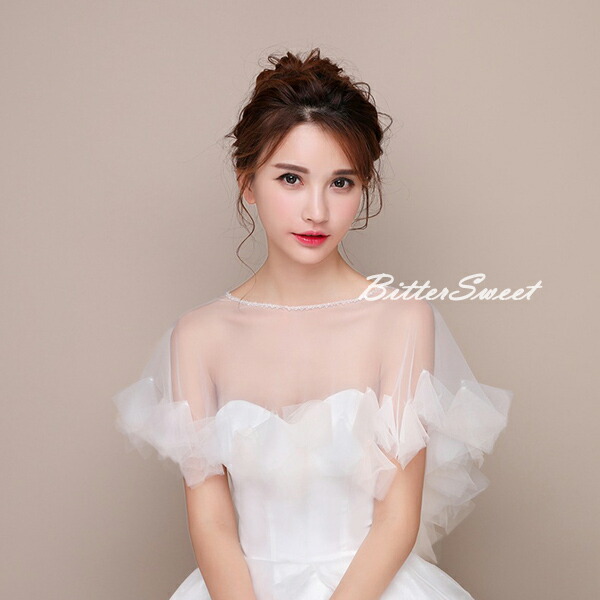 ウエディングショール ブライダルケープ 花嫁 結婚式 ショール ボレロ ショール 肩掛け 二次会 発表会 披露宴 パーティー ウエディングケープ