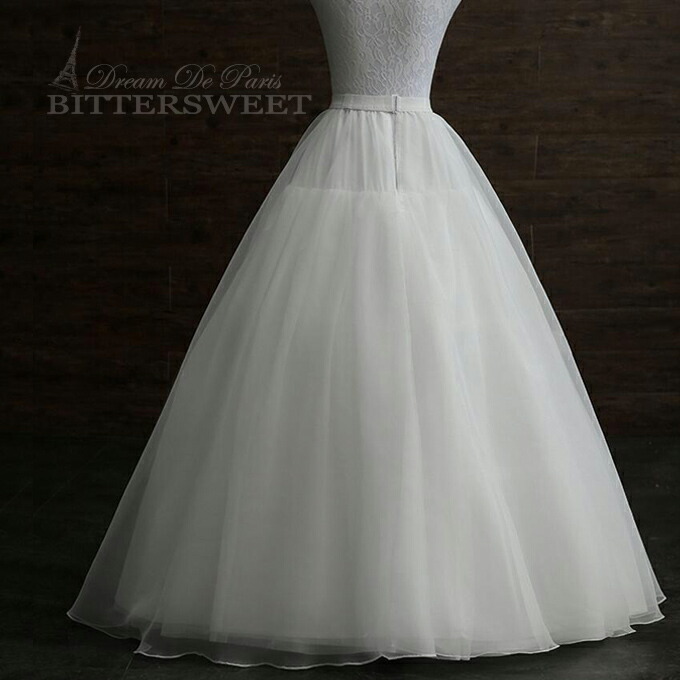 楽天市場 ロングパニエ 丈は約100cm ３段パニエ ウェディングドレスインナー パーティードレスインナー ボリュームアップ 折りたたみ可能 ロング パニエ 丈は約100cm In4 ビタースウィート楽天市場店