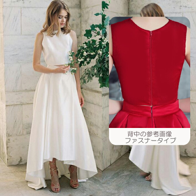 楽天市場 S セパレート ウェディングドレス ファスナータイプ ウエディングドレス ハイロー トレーンドレス レディースドレス 前撮り 後撮り 結婚式 海外挙式ドレス トップス丈 約33cm スカートの前丈 約80cm 後ろ丈 約135cm Wd312ls Zk ビタースウィート