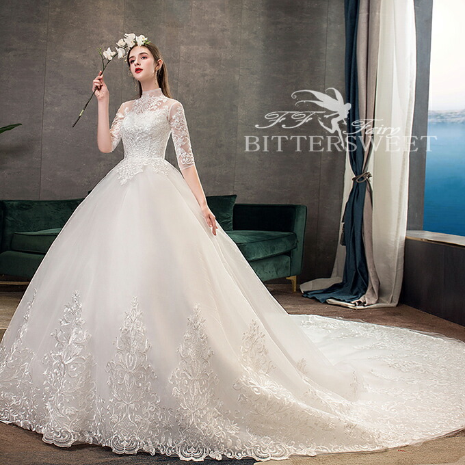 楽天市場 長袖 ウェディングドレス トレーンドレス ウエディングドレス Aライン ロング 編み上げタイプ 前撮り 後撮り 披露宴 結婚式 演奏会 発表会 海外挙式ドレス トレーン約110cm S Xxl Wd160d ビタースウィート楽天市場店