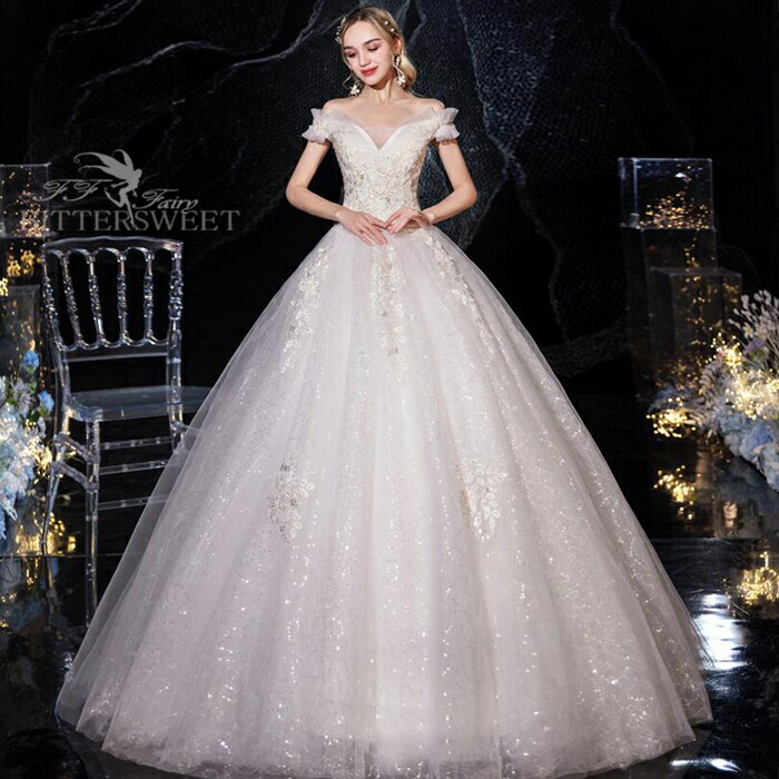 ウェディングドレス ウエディングドレス オフショルダー 床付きタイプ Aライン ロング 編み上げタイプ 海外挙式ドレス 発表会 演奏会 結婚式 前撮り 披露宴 後撮り