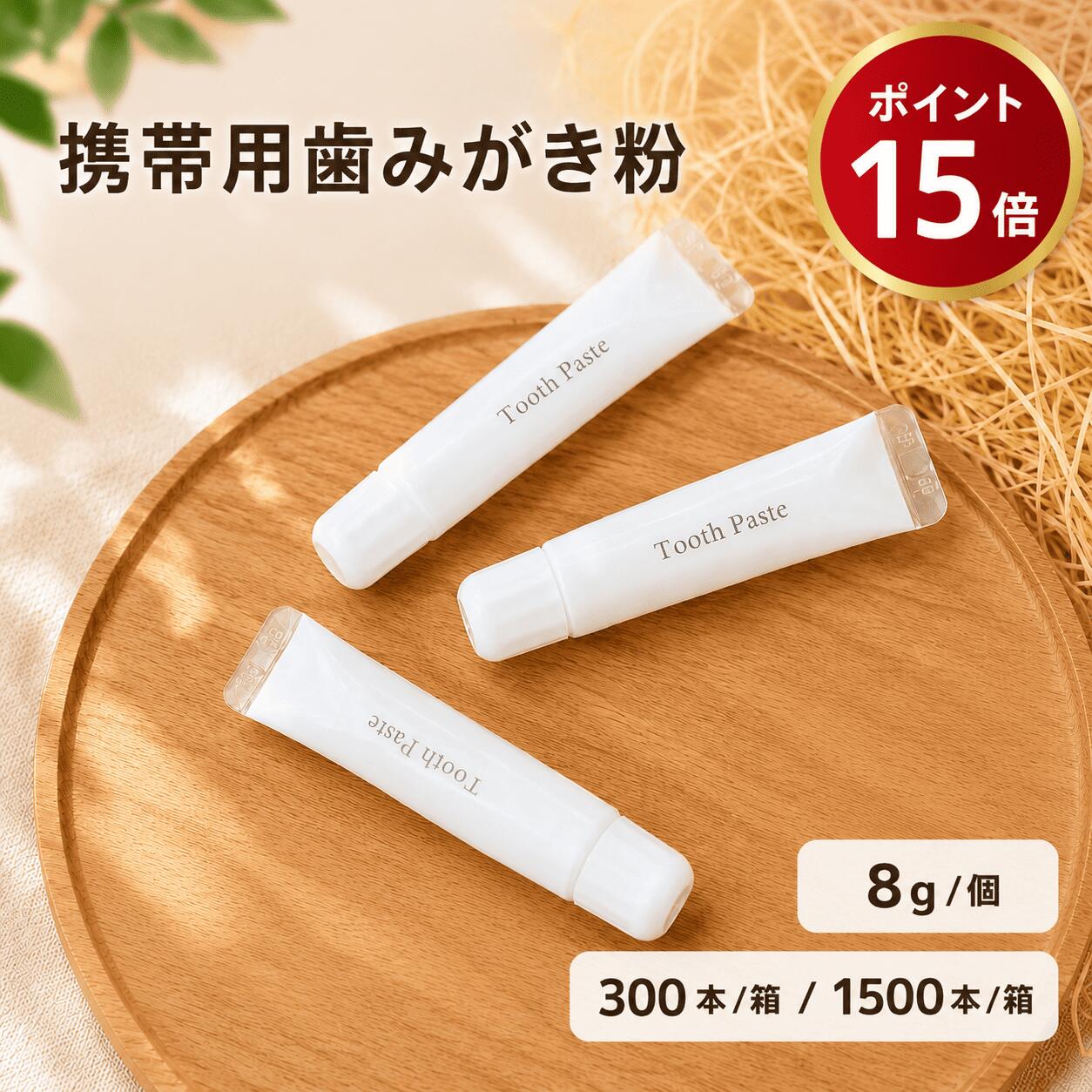 夏のお出かけ助けになるグッズ