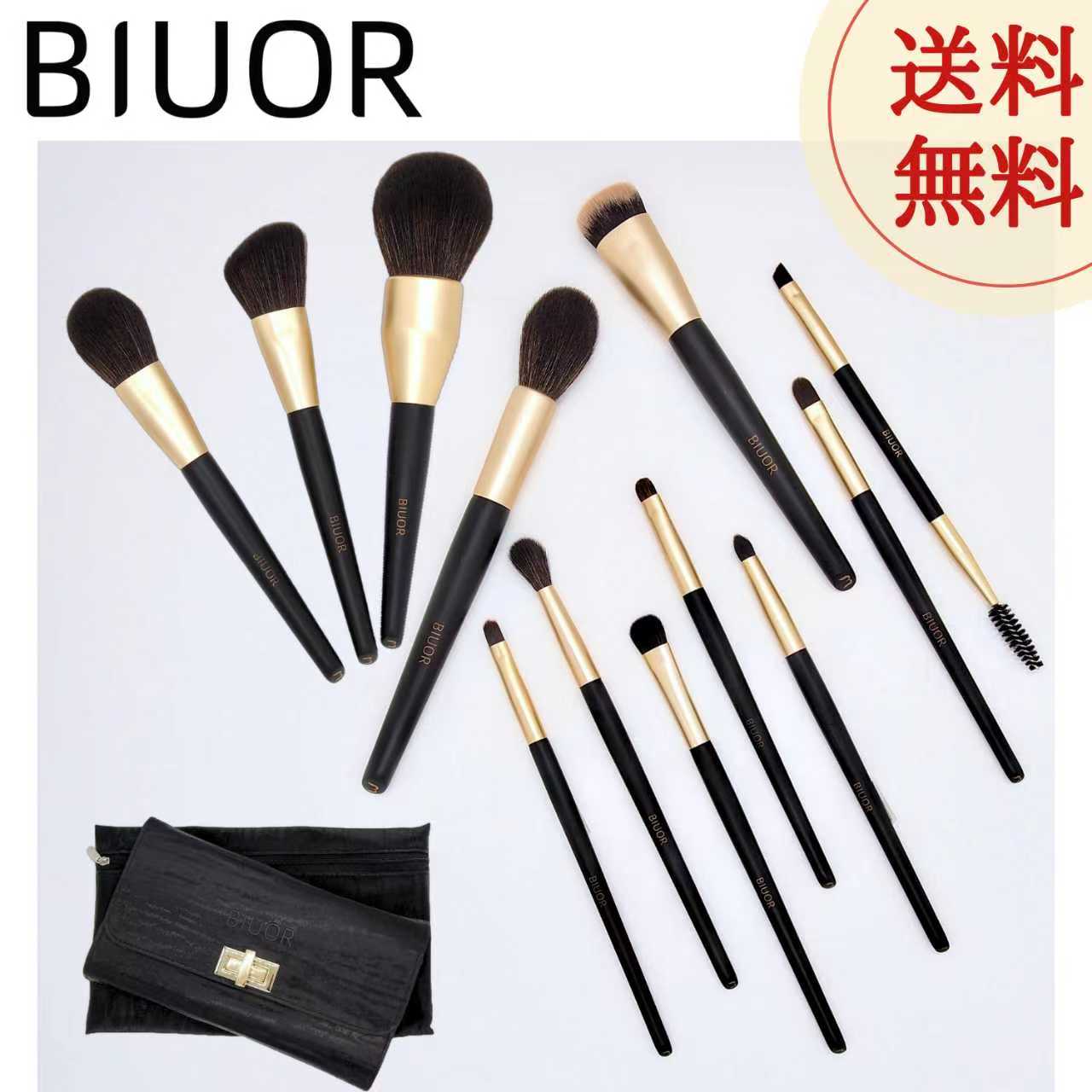 楽天市場】ネコポス速達！アルビオン ドレッサー DR オリジナル