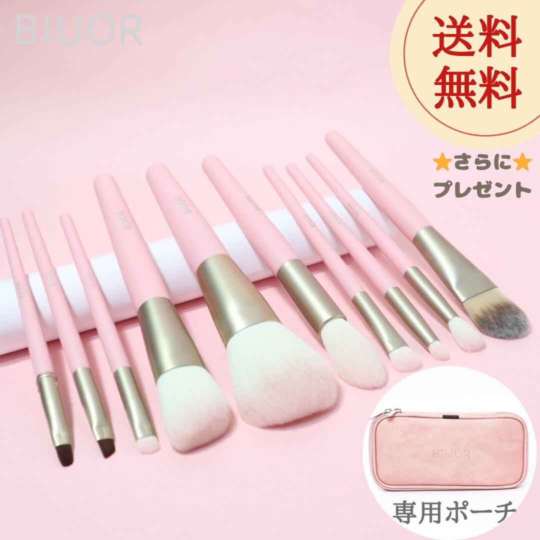 \"完売品\" SENSES product メイクブラシポーチset 01_3df43731-9b28-423f-84c4-