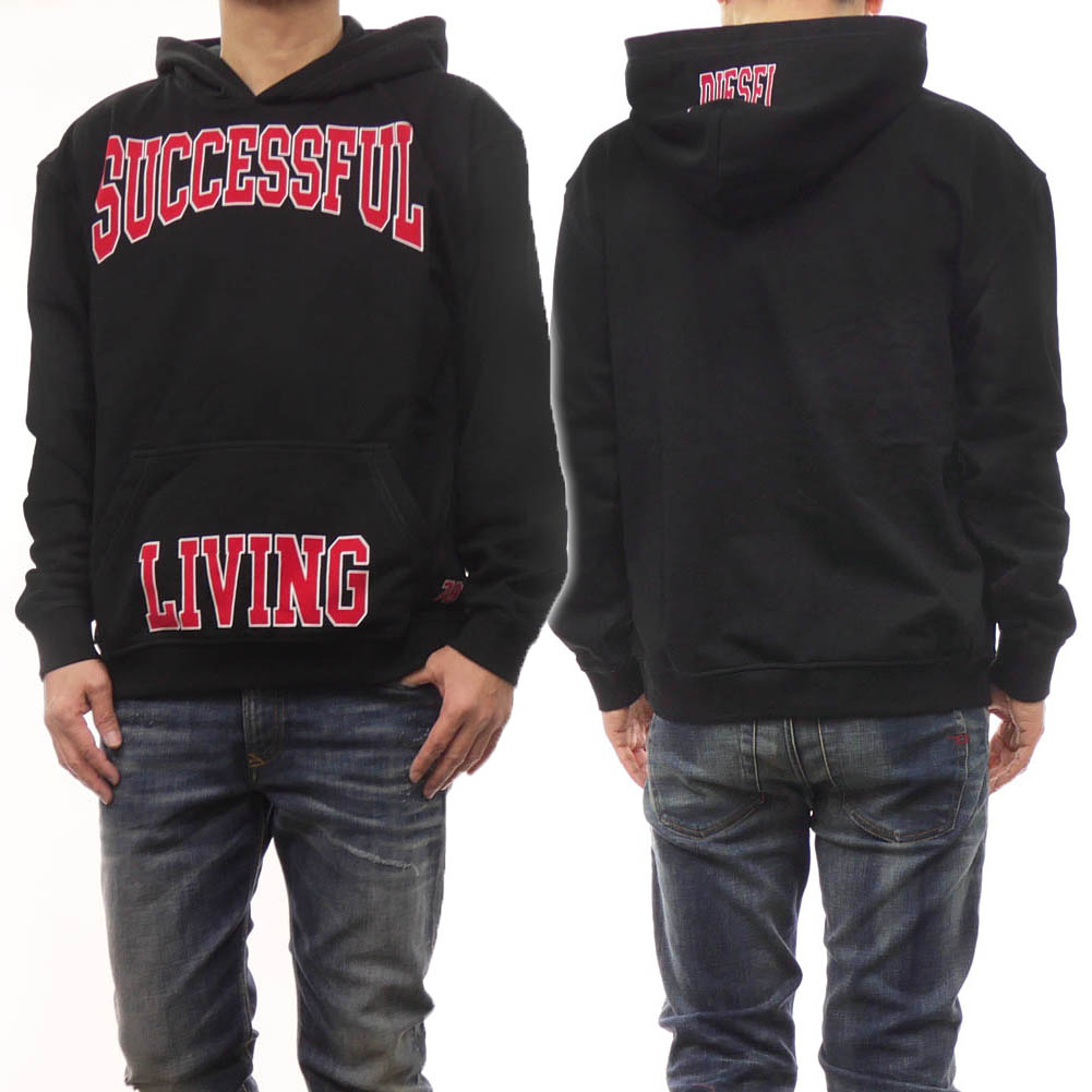 DIESEL ディーゼル メンズ プルオーバーパーカー A12443 0HAYT S-BOXT-HOOD-N7 ブラック