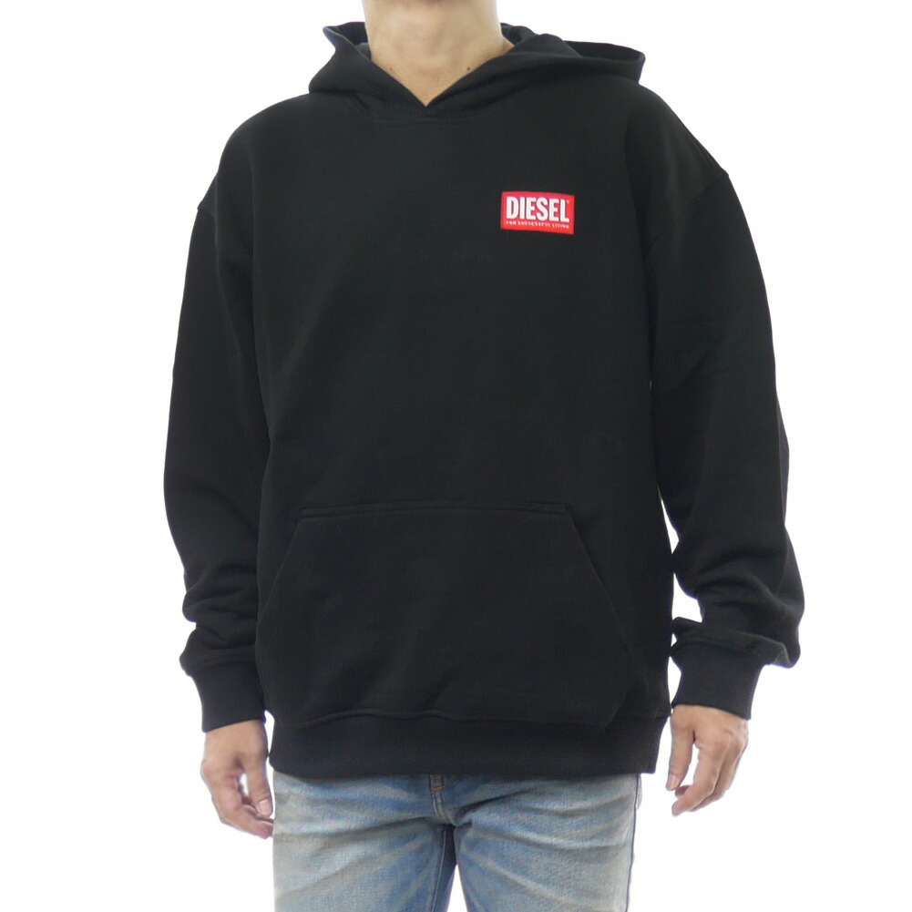 超オーバーサイズ　DIESEL パーカー DIESEL（ディーゼル）の「メンズ スウェット パーカー（パーカー
