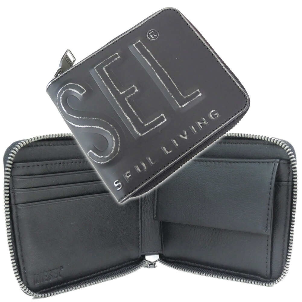 楽天市場】DIESEL ディーゼル メンズ二つ折り財布（小銭入れ付き