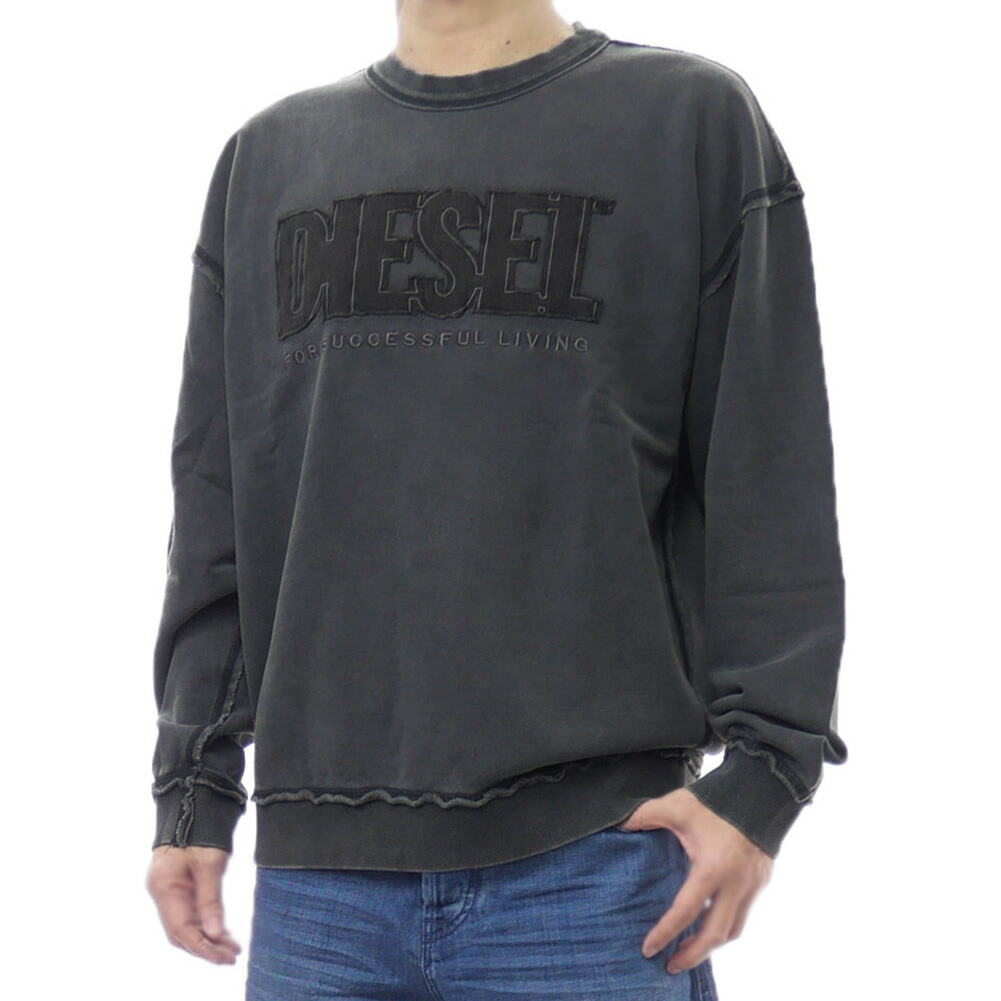 DIESEL ディーゼル メンズトレーナー A20463 0KMAG / S-BOXT-RAW-V1 ダークグレー 2026春夏新作
