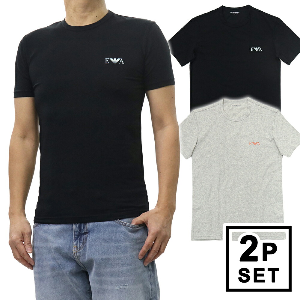EMPORIO ARMANI UNDERWEAR エンポリオアルマーニ アンダーウェア メンズ2パックTシャツ EM001849 AF20668 ブラック/グレー 2026春夏新作