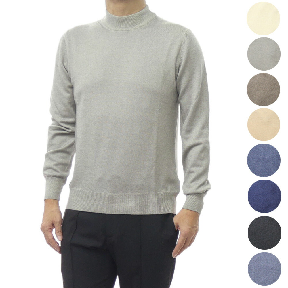 GRAN SASSO グランサッソ メンズモックネックニット スウェーター 55108 22792 / LUPETTO M/L トップス-ニット・セーター