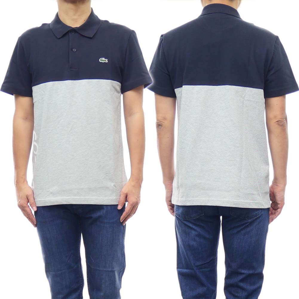 楽天市場】LACOSTE ラコステ x ネットフリックス ポロシャツ
