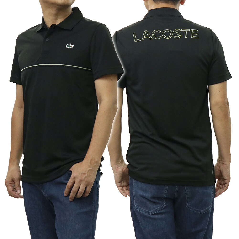 LACOSTE ラコステ メンズスポーツシャツ DH0171 黒いこと 2026春夏新作