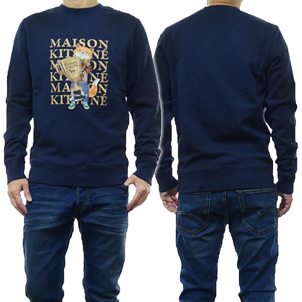 楽天市場】MAISON KITSUNE メゾンキツネ スウェット FOX