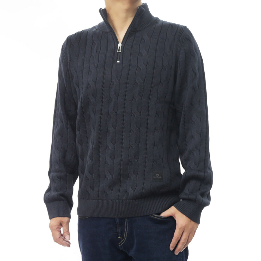PS PAUL SMITH ポールスミス メンズジップアップセーター M2R 496Z T22515 ネイビー