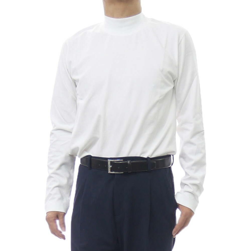 【期間限定ポイント5倍】CIRCOLO1901 チルコロ1901 メンズ モックネック ロングTシャツ CN4951 ホワイト コットン ストレッチ 長袖 ハイネック カットソー トップス ガーメントダイ 起毛 カシミヤタッチ ピーチスキン｜BIVLABO
