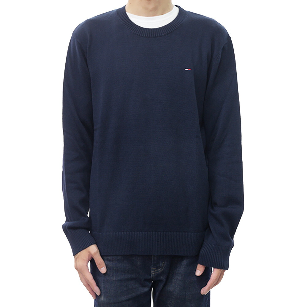 楽天市場】TOMMY JEANS トミージーンズ カーディガン ニット DM22104