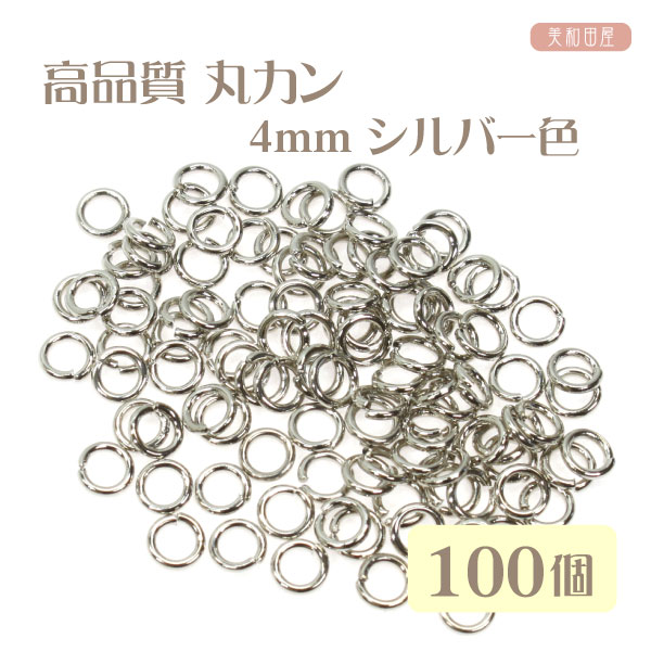 楽天市場】まとめ買い！簪棒（かんざしパーツ）1本足 大 金古美