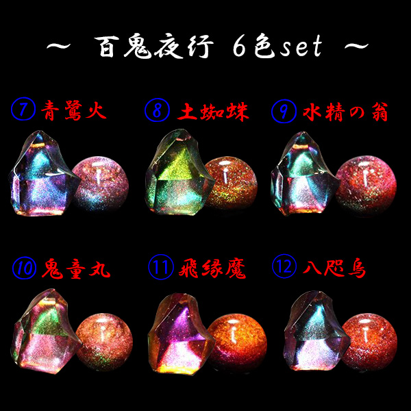 水鏡様お取り置き　9/17まで　カエル　レジンヘアゴム　白く光る蓮 Amazon.co.jp: SANEI(サンエイ) シャワーヘッド ミガミ