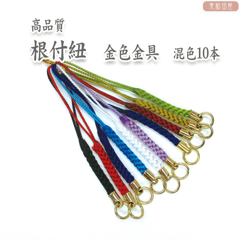 金色 セミ型装飾品　　根付　緒締　骨董　古道具　時代 金色 セミ型装飾品 根付 緒締 骨董 古道具 時代 2025年最新