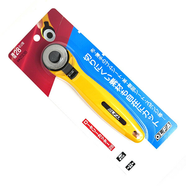 つまみ細工のカットに！ ロータリーカッター ｜ つまみ細工 材料 パーツ ロータリーカッター ローラーカッター つまみ細工道具 手芸 道具・キット |  antiguaboreal.com