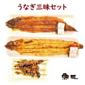 鰻三昧　鰻焼2尾+ 鰻肝串5本<br><br>