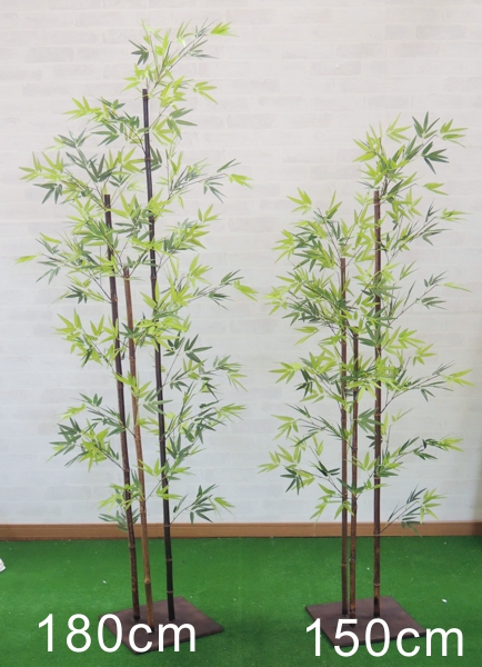 黒竹150cm3本立 人工竹 造花 インテリア 観葉植物 鉢植え 販売 インテリア おしゃれ 室内 Diy ガーデニング 坪庭 箱庭 Ocrmglobal Com