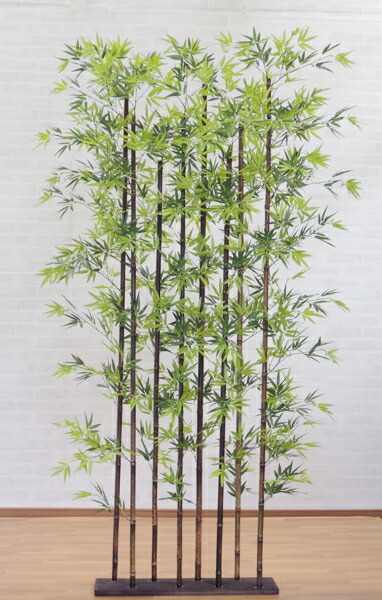 観葉植物 造花 大型 日本風 人工竹 ついたて Diy 花 観葉植物 衝立 造花 インテリア 黒竹8本立パーテーション210cm 和風 古民家 黒竹8本立パーテーション210cm 人工竹 造花 インテリア 大型 日本風 庭 フェイクグリーン バンブー 衝立 ついたて 造花観葉植物専門店
