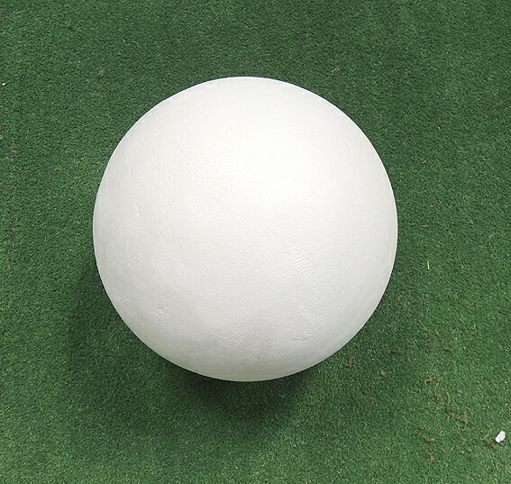 直径300mm発泡スチロール球　(玉 ボール 副資材 芯材 土台 300ミリ 30cm 通販 販売 大きい 真球 造形)
