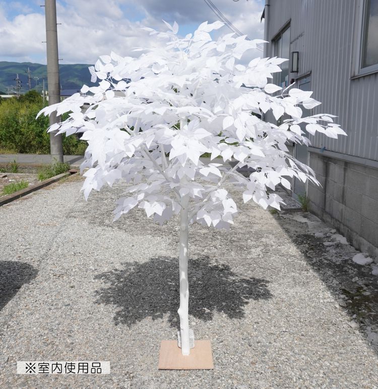 真っ白い木 高さ180糎 白いこと バーチ (合わせ目式 )(如何様物 緑であること 特大 大型 白樺 立ち木 人工観葉草木 造花 あずま屋 造木 室内装飾 今めかしい 室内 事務室 符帳天然木 自作 植栽 ディーラー 製造会社 より良い緑であること 事あたらしい 製造会社)
