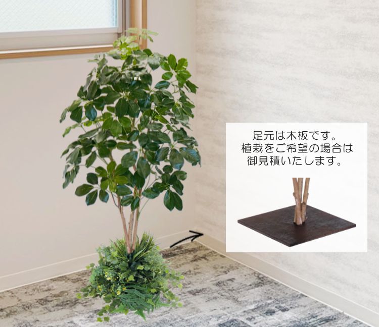 楽天市場】ホスタ寄せ植えポット (造花 インテリア 観葉植物 65cm