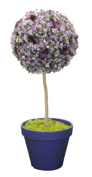 フラワートピアリー120糎パープル(造花 人工 観葉草木 オブジェ 室内装飾 円型 格好のいい 室内 花の飾りつけ かざり付ける 見せびらかす 記号天然木 自作 植栽 ディーラー 製造会社 限りない緑であること 事あたらしい 製造会社)