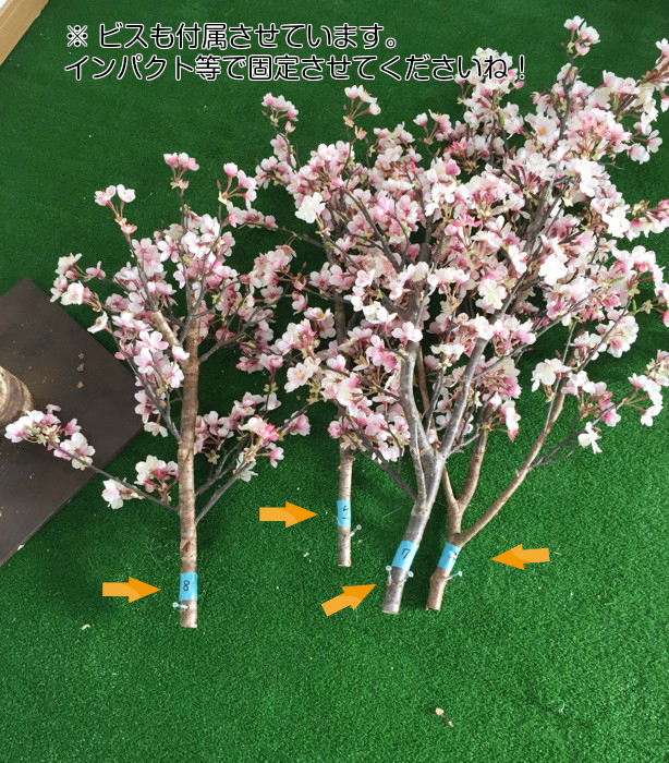 最安値に挑戦 桜の木 Dx 造花 観葉植物 人工 コンパネ サクラ インテリア 125cm 分割式 春 ディスプレイ ピンク 店舗装飾 作り物 フェイク おしゃれ 室内 送料込 Nampolcollege Ac Bw