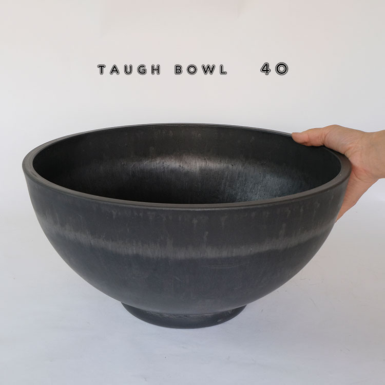 植木鉢 ブラックポット タフbowl 40 サボテン 頑丈 睡蓮鉢 塊根植物 多肉 黒鉢 コーデックス Gmofwi Com