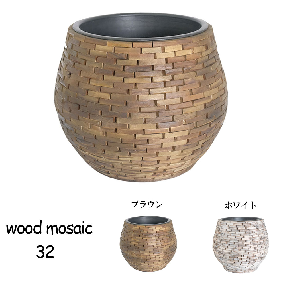 プラ鉢の取り得と痛いところ