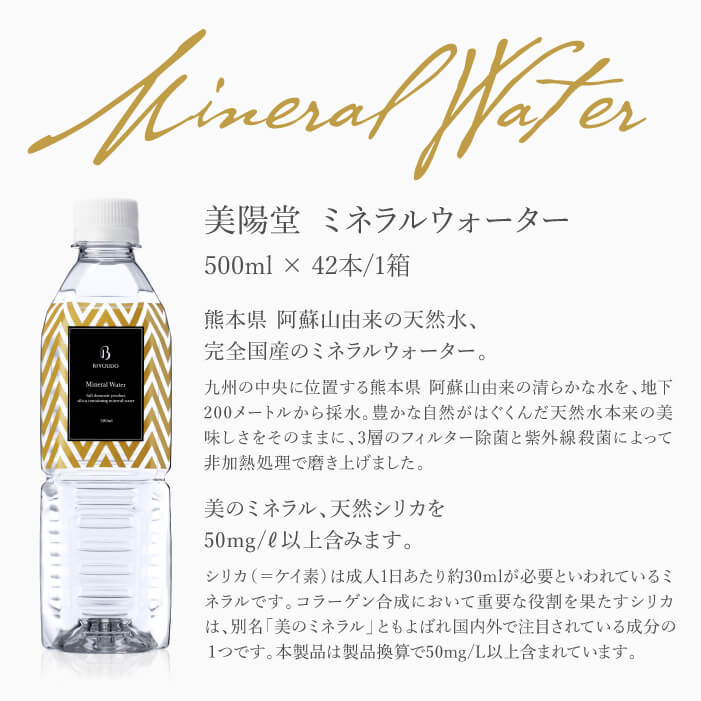 新品】スワンミネラル 100ml ３個セット スワンミネラルの+bunbakery