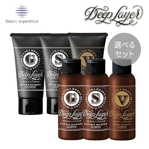さっちゃん ディープレイヤーExG2セット 楽天市場】【送料無料/選べる】ディープレイヤー シャンプー