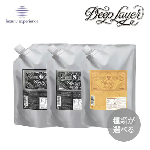 楽天市場】【送料無料/選べる】ディープレイヤー シャンプー