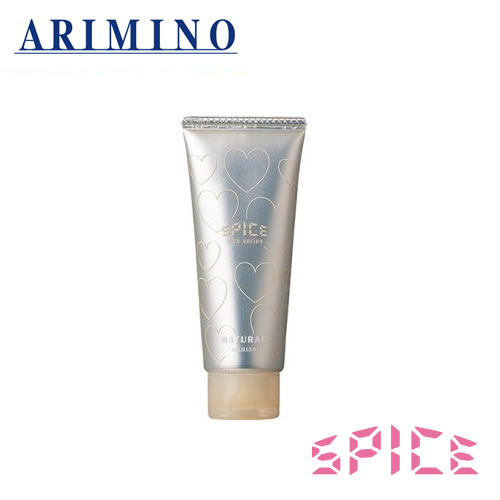 楽天市場】アリミノ ピース ニュアンスワックス80g バニラ