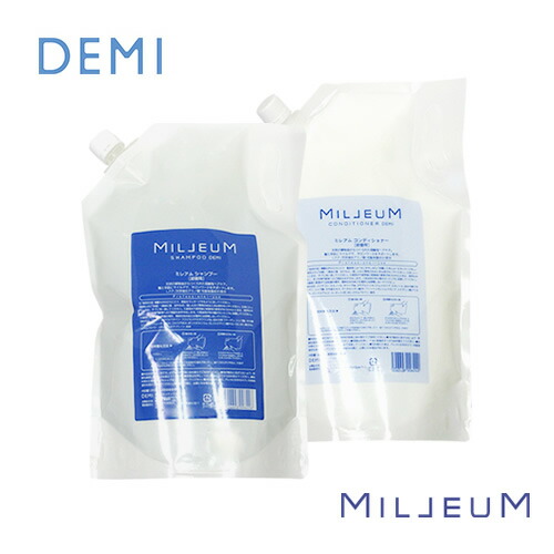 DEMI シャンプー 1000ml ポーチタイプ 楽天市場】 メーカー・ブランド